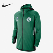 Nike 运动休闲男子跑步训练针织拉链连帽外套AT8449 耐克正品