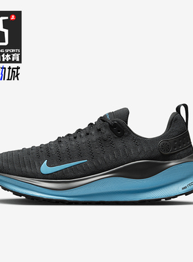 Nike/耐克正品INFINITY RUN 4男士厚底经典缓震跑步鞋DR2665-008