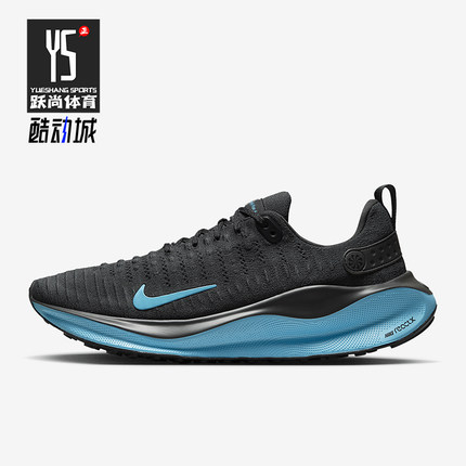 Nike/耐克正品INFINITY RUN 4男士厚底经典缓震跑步鞋DR2665-008