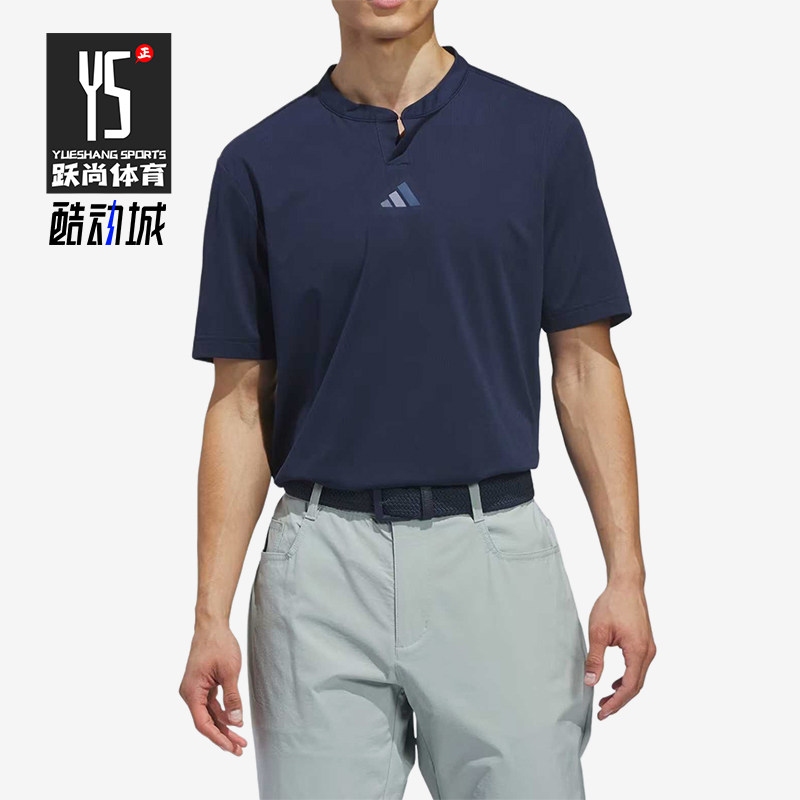 Adidas/阿迪达斯正品男士透气运动休闲套头高尔夫球服JY5427