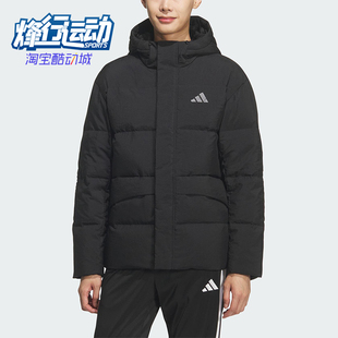 休闲连帽运动耐穿羽绒服KQ5519 LINEAR男士 Adidas 阿迪达斯正品