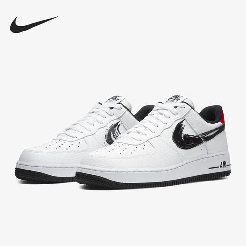 Nike/耐克正品男女同款系带包裹性防滑低帮板鞋DA4657-100