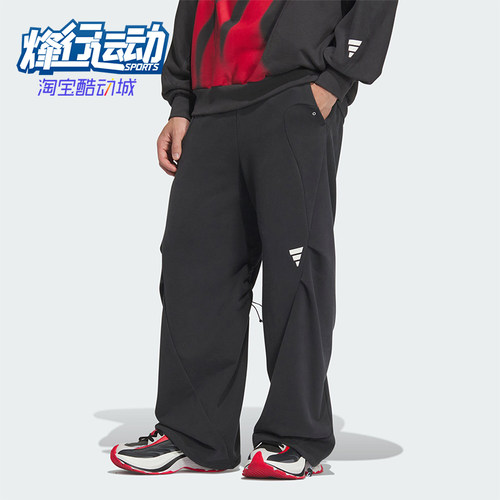 Adidas/阿迪达斯正品FUSTL KN PT 2男士宽松梭织长裤JZ8718