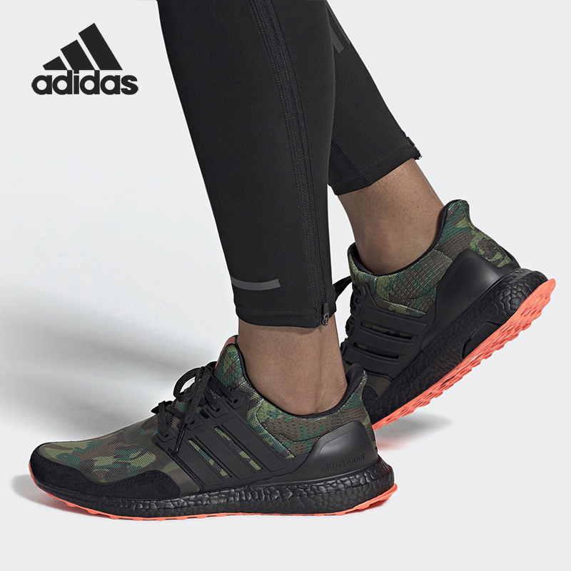 阿迪达斯UltraBOOST男女跑步鞋