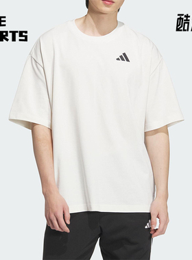 Adidas/阿迪达斯正品INTERCON T-SHIRT男女经典简约短袖KD4292