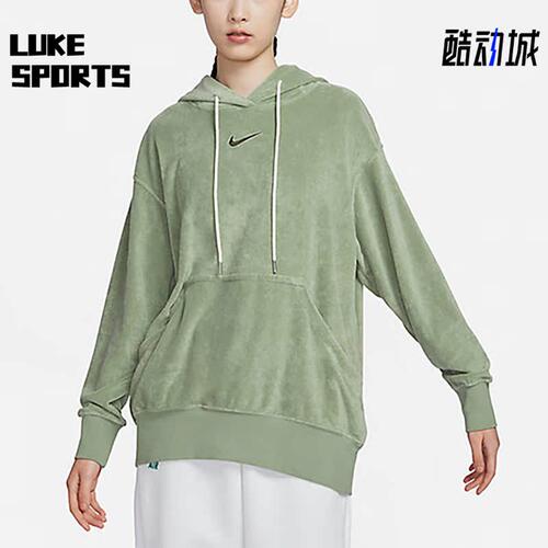耐克女子套头连帽时尚卫衣