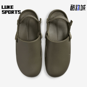 FD5131 Nike 202 休闲时尚 轻便透气耐磨凉鞋 耐克正品 Calm男士