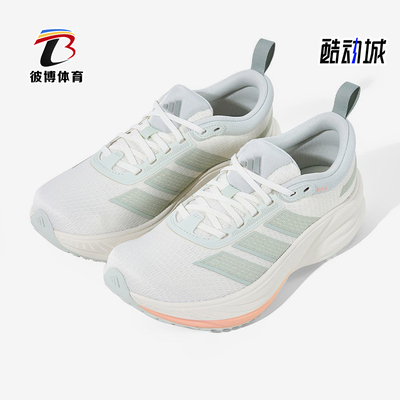 Adidas/阿迪达斯正品FLOATNOVA2026年女士经典休闲跑步鞋KJ4603
