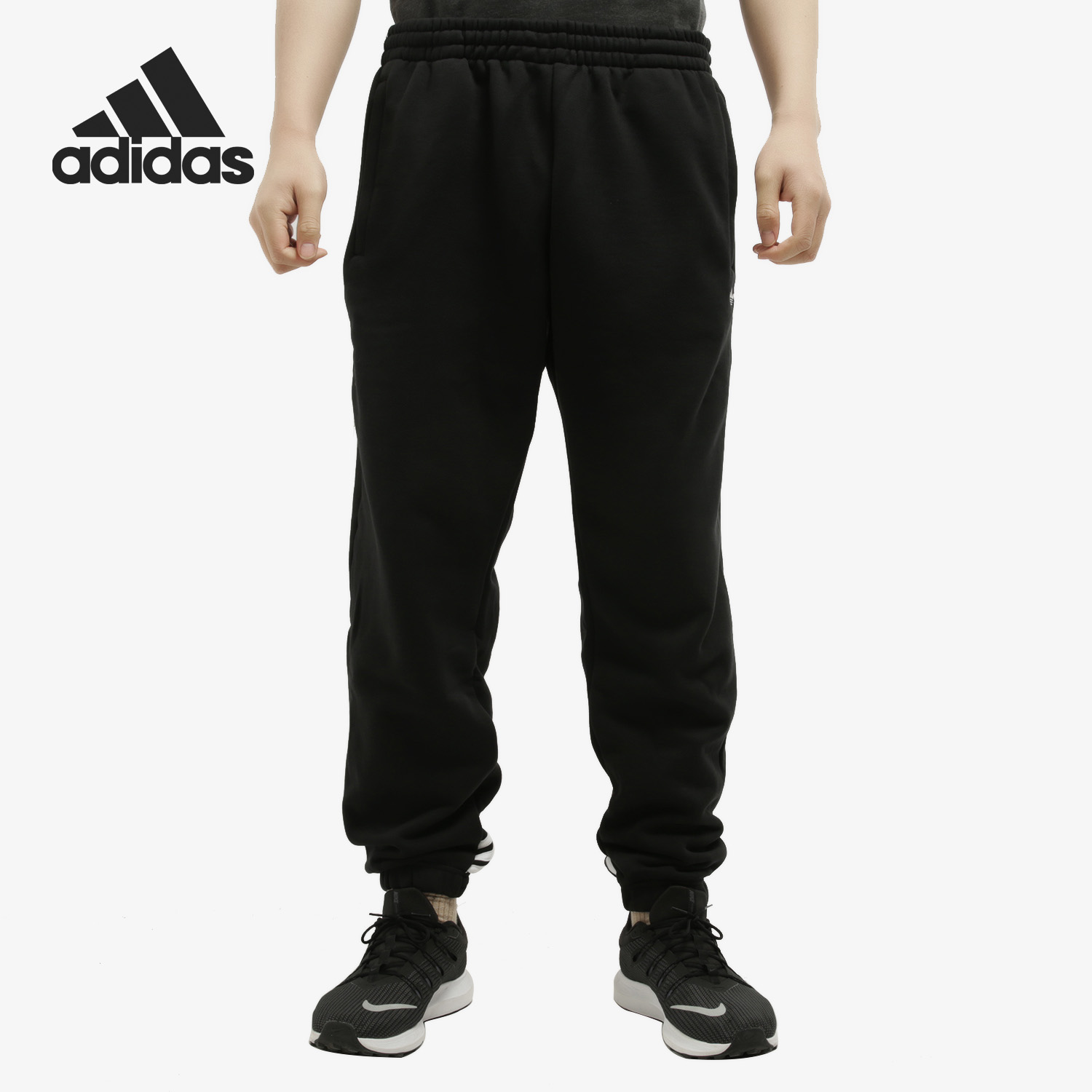 Adidas/阿迪达斯正品 当季新款男子经典收口运动长裤 FM1521