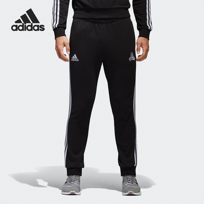 Adidas/阿迪达斯正品 TAN SWT JOGGERS 男子休闲运动长裤BQ4490