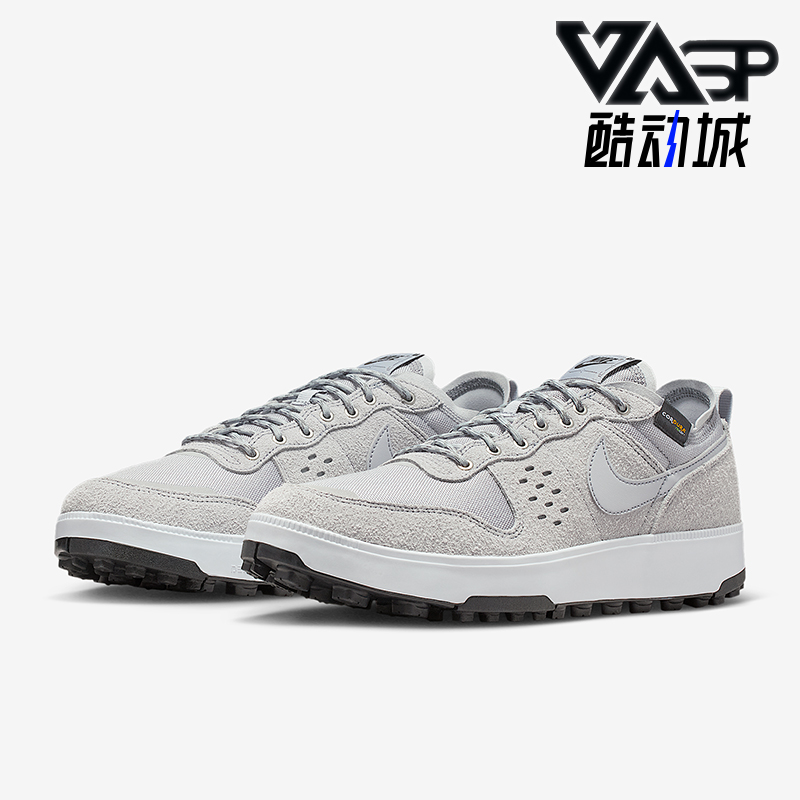 Nike/耐克正品C1TY PRM男士低帮透气耐磨运动休闲鞋HJ4316-002