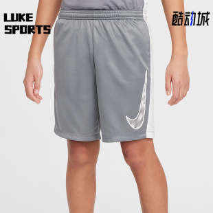 耐克正品 HF8081 Dri 透气短裤 085 FIT大童松紧运动宽松经典 Nike
