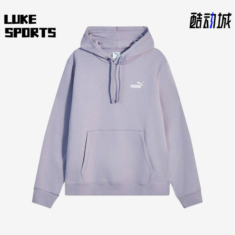 Puma/彪马正品男紫色保暖透湿连帽休闲舒适经典轻便卫衣692909-89