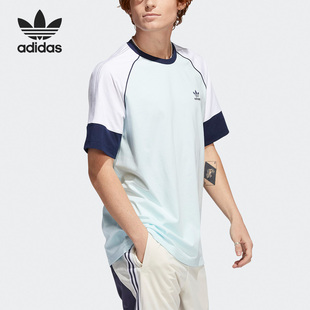 Adidas 三叶草男子宽松透气休闲运动T恤HI3019 阿迪达斯正品