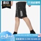 男子休闲运动五分短裤 Adidas DU1965 WIND SHORT 阿迪达斯正品