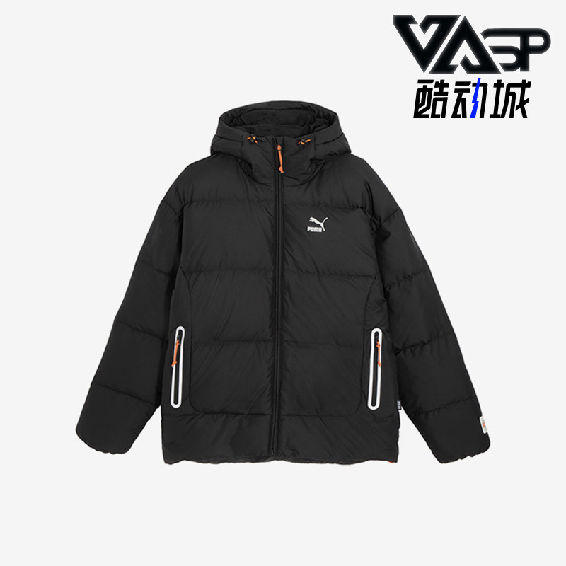 Puma/彪马正品2025男士休闲户外运动连帽防风保暖羽绒服624529-01