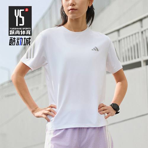 Adidas/阿迪达斯正品2026年新款女士轻便经典休闲短袖T恤JZ5115