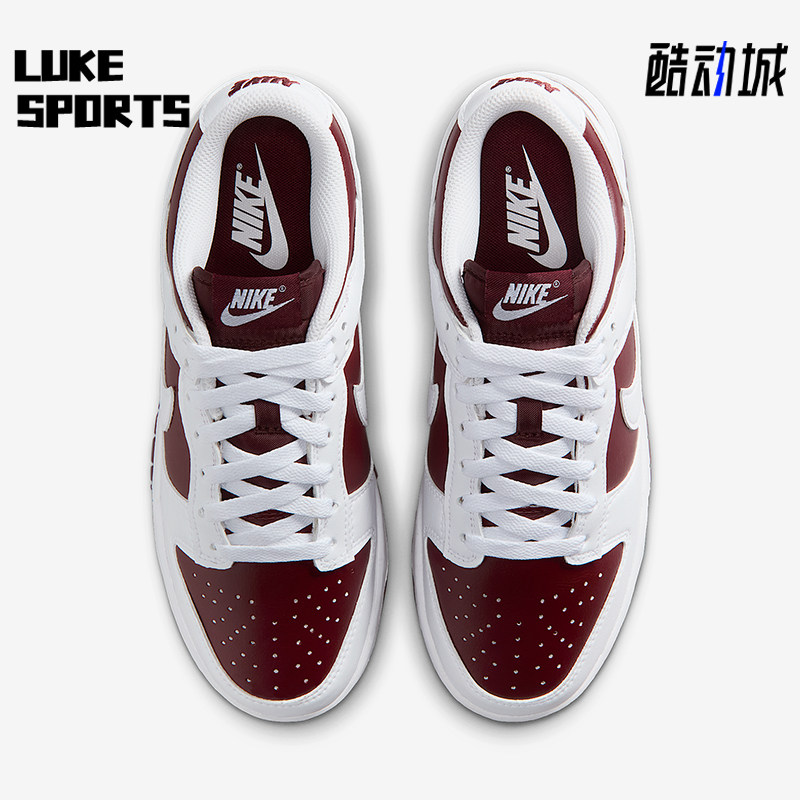 Nike/耐克正品Dunk Low女士休闲经典低帮耐磨运动鞋IM6572-601