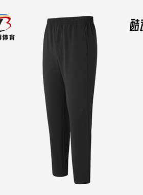 Adidas/阿迪达斯正品2026男士休闲运动经典舒适亲肤长裤KG8939