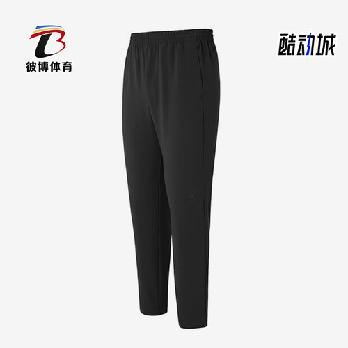 Adidas/阿迪达斯正品2026男士休闲运动经典舒适亲肤长裤KG8939