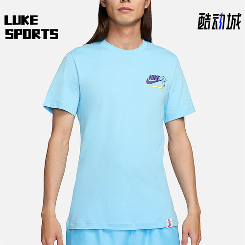 Nike/耐克正品2025男士日常圆领套头耐穿透气运动短袖FV3755-407