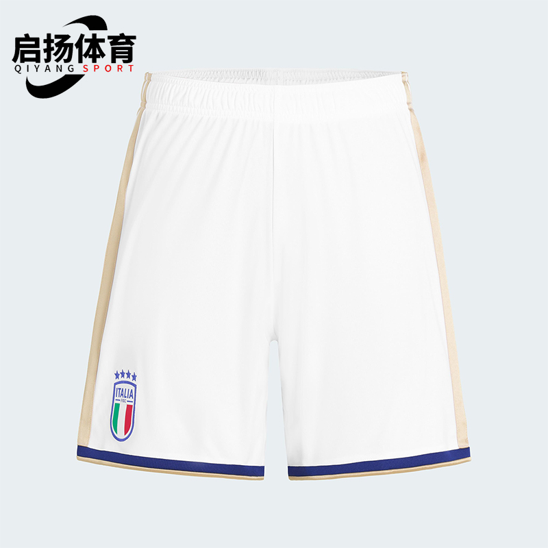 Adidas/阿迪达斯正品ITALY 26男士训练足球运动透气短裤JL6941