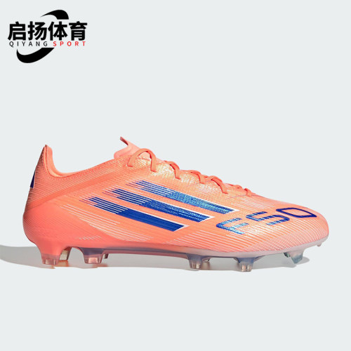 Adidas/阿迪达斯正品F50 ELITE男女系带经典运动缓震足球鞋JH7618