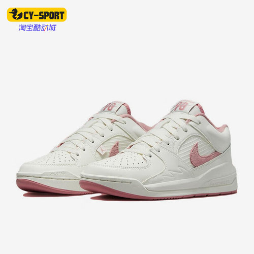 Nike/耐克正品JORDAN STADIUM 90女子缓震耐磨篮球鞋FB2269