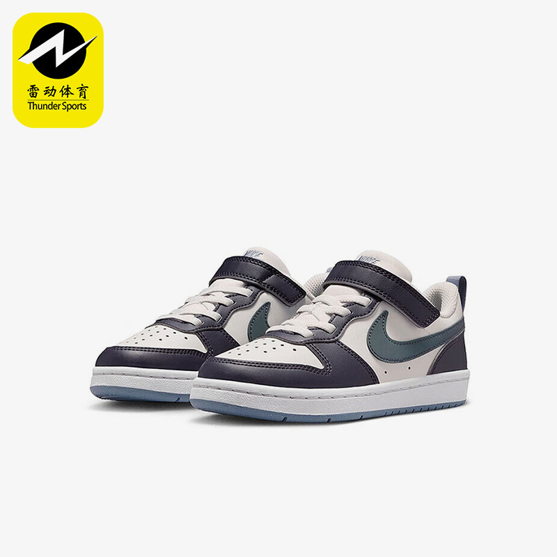 Nike/耐克正品2025秋季款小童透气魔术贴耐磨休闲鞋IB0715-001