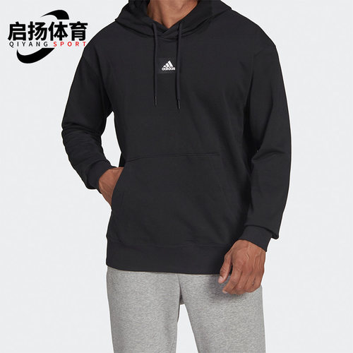 阿迪达斯季男子休闲套头卫衣