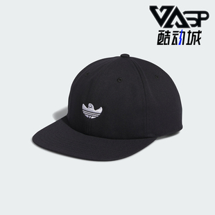 运动休闲遮阳棒球帽IZ1958 三叶草男女时尚 Adidas 阿迪达斯正品