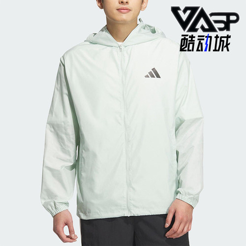 Adidas/阿迪达斯正品JACKET男女运动连帽防晒休闲经典夹克KA9291