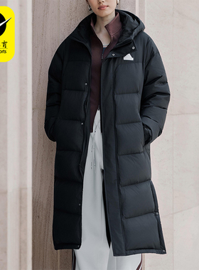 Adidas/阿迪达斯正品V LONG DOWN UG男女长款保暖羽绒服KF6741