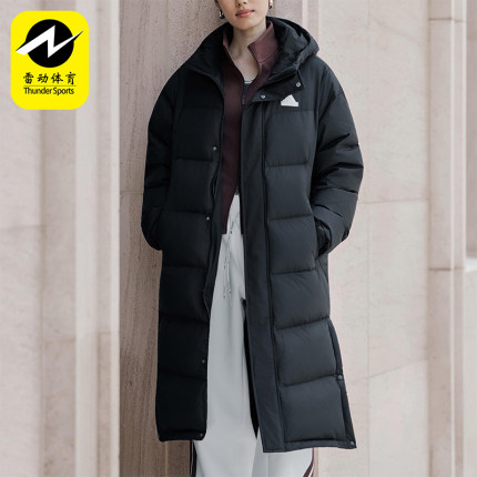 Adidas/阿迪达斯正品V LONG DOWN UG男女长款保暖羽绒服KF6741
