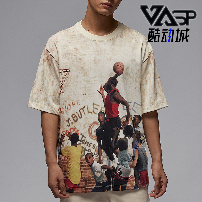 Nike/耐克正品新款2025夏季JORDAN男士运动训练短袖HJ2363-133