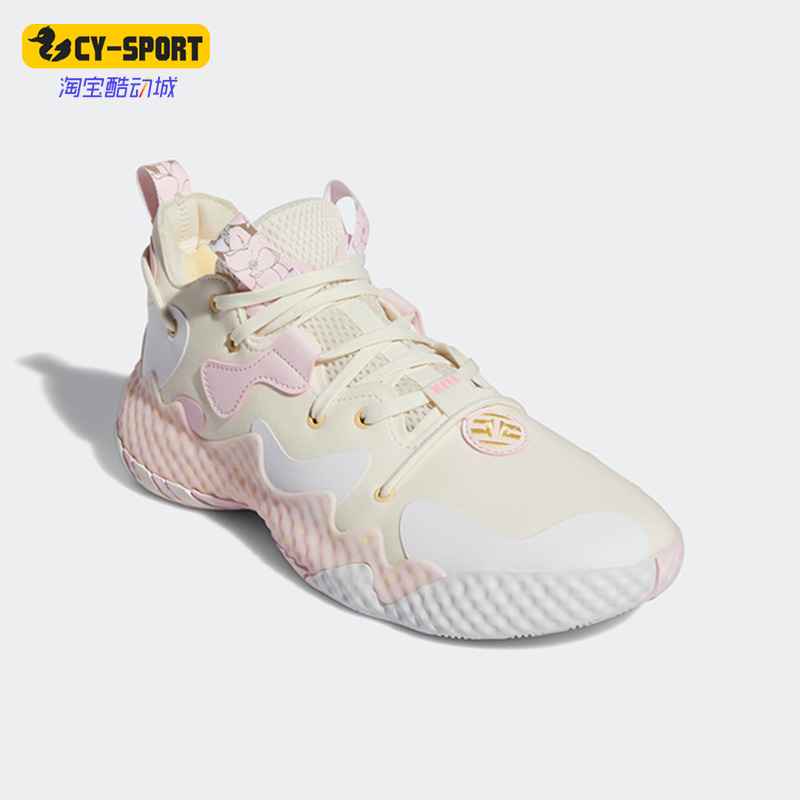 Adidas/阿迪达斯正品HARDEN VOL 6哈登6代男子运动篮球鞋 GY2147