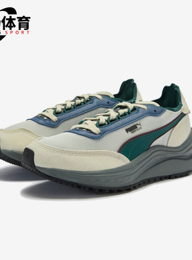 Puma/彪马正品2025夏季款男女复古运动耐磨低帮休闲鞋404617-03