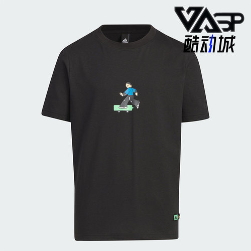 阿迪达斯大童运动圆领短袖T恤