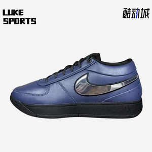 Nike/耐克正品男士舒适耐磨低帮经典运动透气篮球鞋IB8087-400