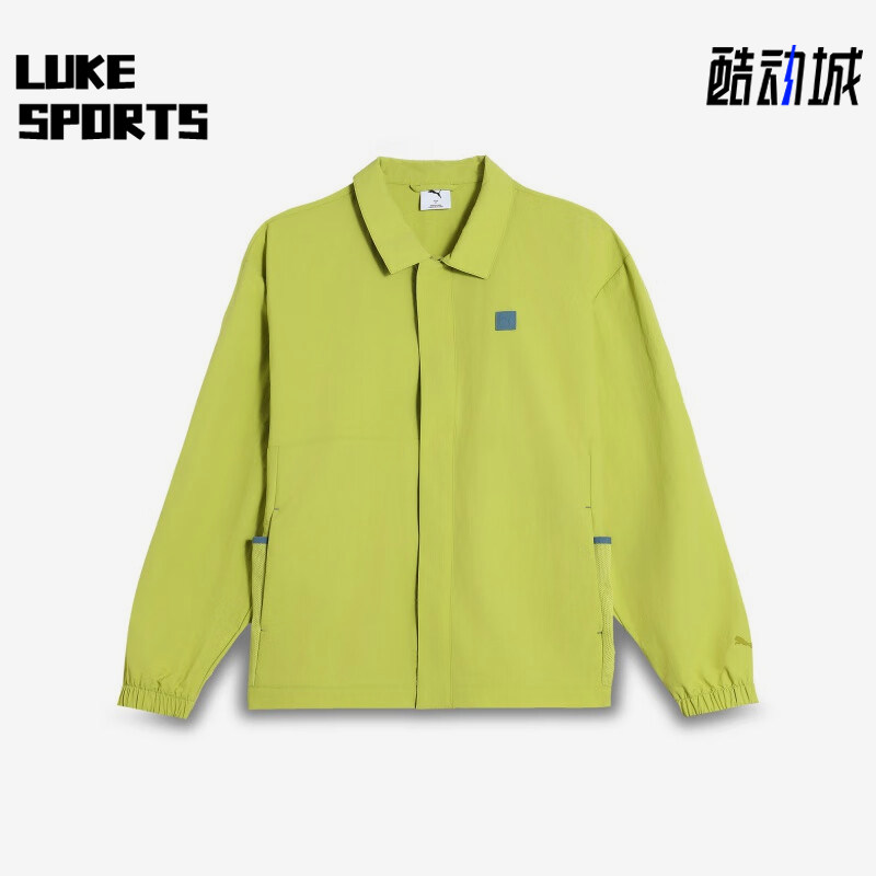 Puma/彪马正品2025春季款男士运动梭织时尚经典翻领外套689284-35,运动服/休闲服装,运动茄克/外套,淘宝优惠券,粉丝福利购,淘宝优惠卷