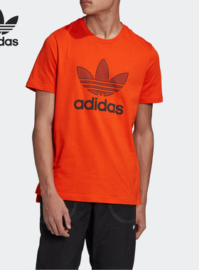 Adidas/阿迪达斯正品三叶草 当季新款男子运动短袖圆领T恤GK0645