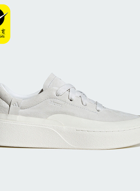 Adidas/阿迪达斯正品2025男女休闲厚底经典低帮防滑板鞋JS4149