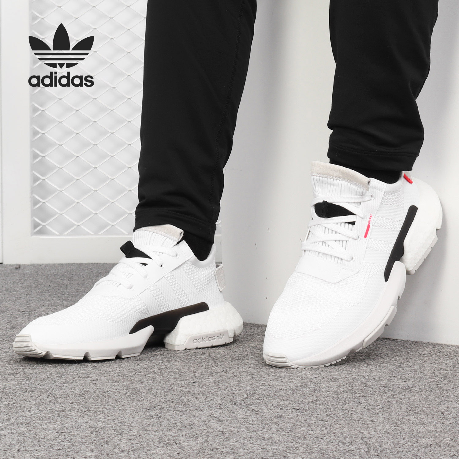 Adidas/阿迪达斯正品 三叶草 POD-S3.1 男子运动跑步鞋EE8857