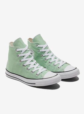 Converse/匡威正品All Star男女同款时尚潮流运动高帮板鞋170465C