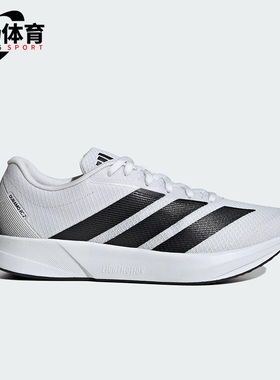 Adidas/阿迪达斯正品DURAMO RC2男女减震运动耐磨跑步鞋JS4428