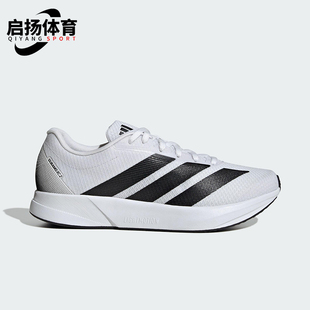 Adidas/阿迪达斯正品DURAMO RC2男女减震运动耐磨跑步鞋JS4428