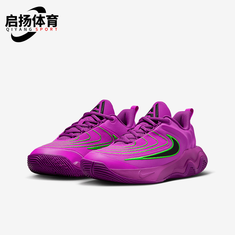 Nike/耐克正品2025新款儿童轻便透气低帮实战篮球鞋FZ6734-501