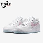 耐克正品 透气运动板鞋 Air Nike Force 1女士轻便经典 IH0640 161