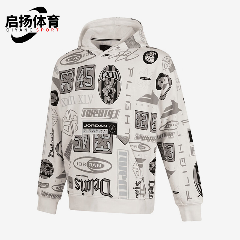 Nike/耐克正品JORDAN男士图案时尚经典针织短袖HM7255-133