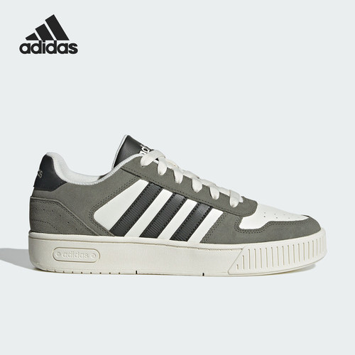 Adidas/阿迪达斯正品夏季新款男女时尚厚底休闲板鞋JI2548